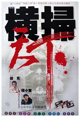 国产精品亚洲欧美日韩一区在线