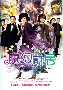 偷拍大学女澡堂洗澡裸体cc