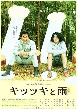 免费精品一区二区三区第35