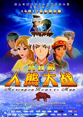 香蕉依依精品视频在线播放