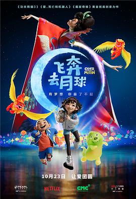 蜜桃开放时间