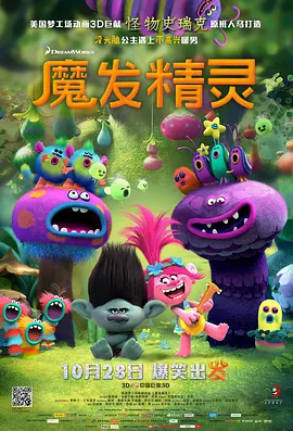 久久做