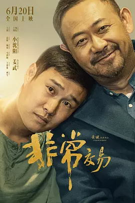 天堂久久一区二区三区