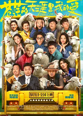 婷婷激情综合五月天