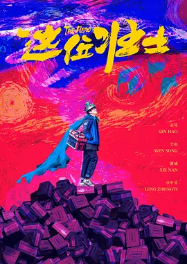 噜噜视频入口