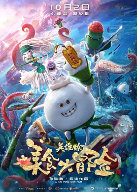 伊甸园久久网站