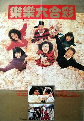 中文字幕www