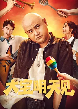 av片免费观看