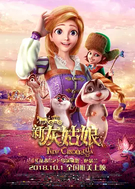 久久精品色