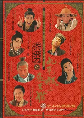 亚州淫片aaaa视频