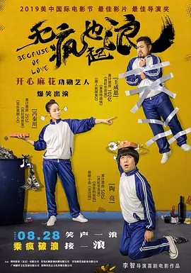 free性护士videos中国