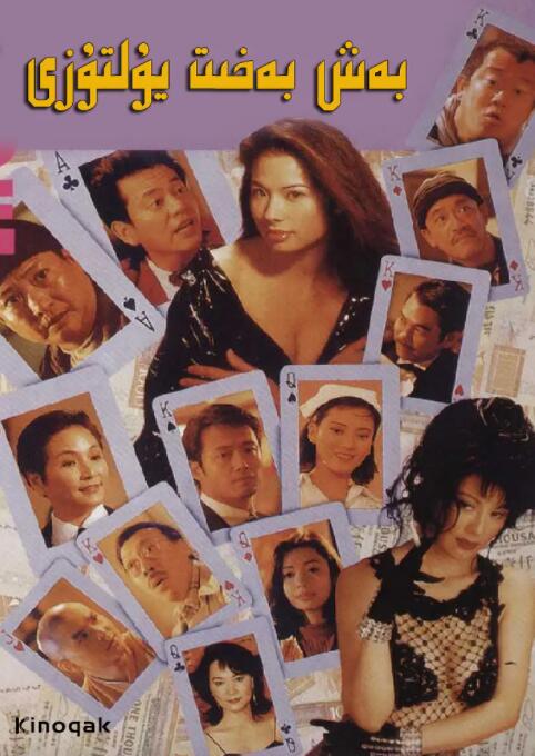 91看片淫黄大片一级在线观看