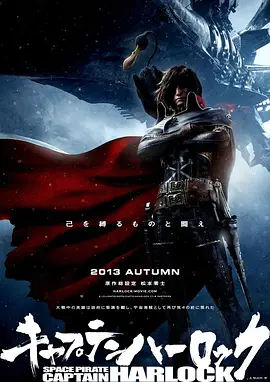 一区二区高清在线观看