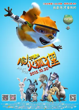 国产在线五月综合婷婷