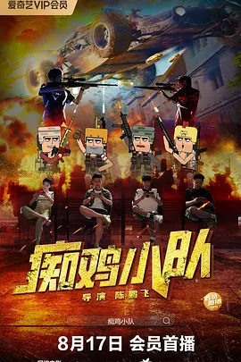 久久亚洲精选