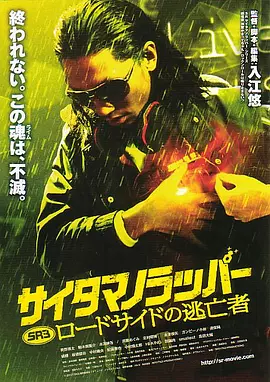 五姑娘影院免费播放电影