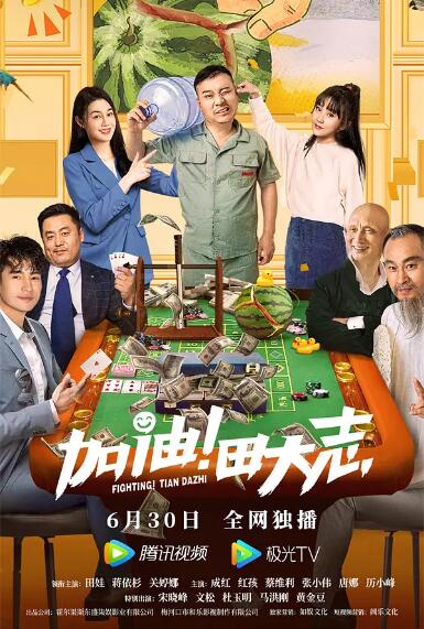 妈妈的朋友北京森馥科技有限