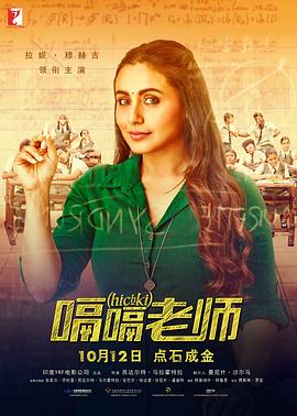 欧美一级鲁丝片免费看
