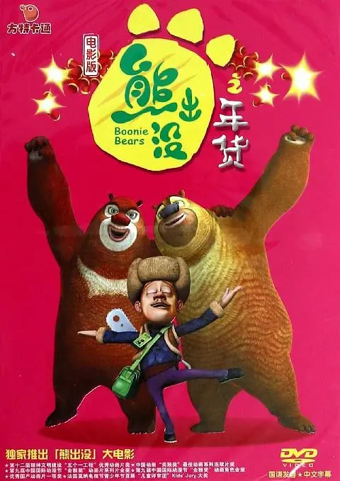 av导航在线观看