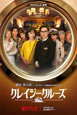 成年人免费看淫片