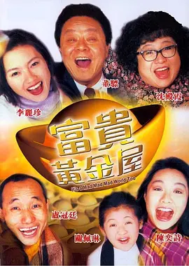 在线观av