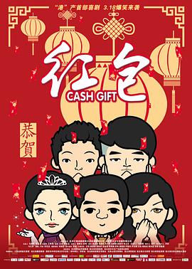 善于伪装的小女孩
