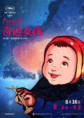 zzijzzij日本丰满少妇