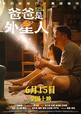 2019久久久高清456
