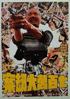 中文字幕首页