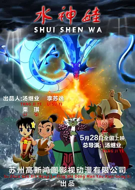 啊啊啊啊好舒服视频