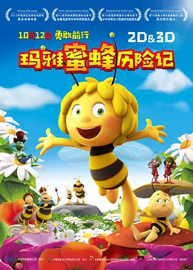 在线视频a