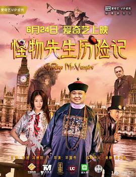 欧美中文在线观看