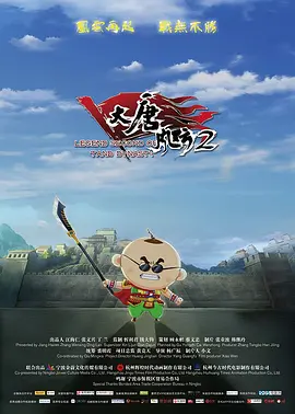 a在线免费视频
