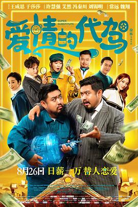 丁香六月狠狠激情综合基地