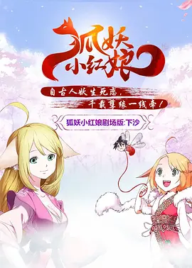 免费视频精品一区二区