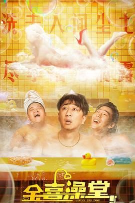 激情五月综合综合久久69
