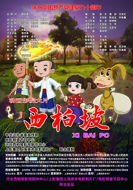 亚洲天堂久久久