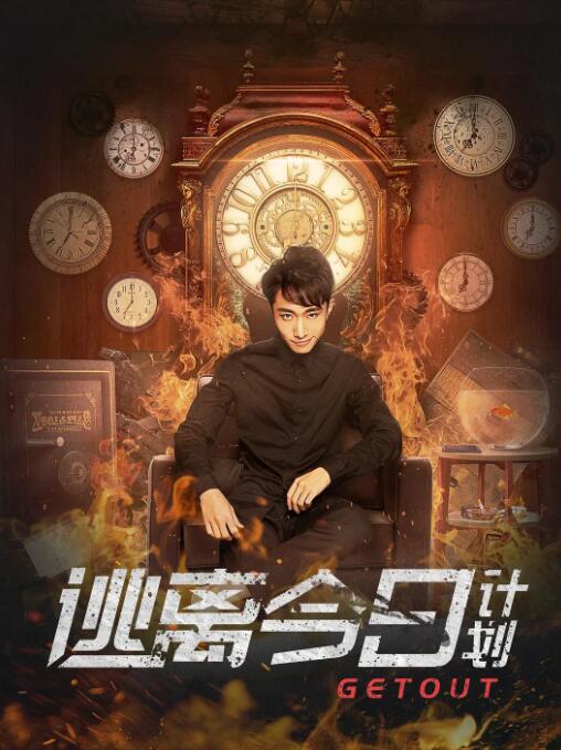白木优子在线观看