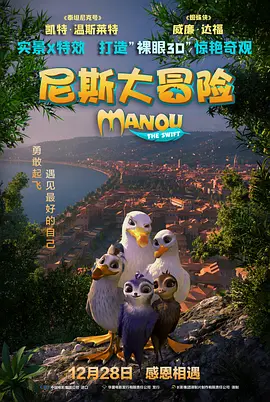 欧美日韩国产小视频