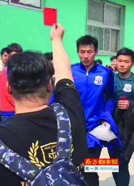 美景之车