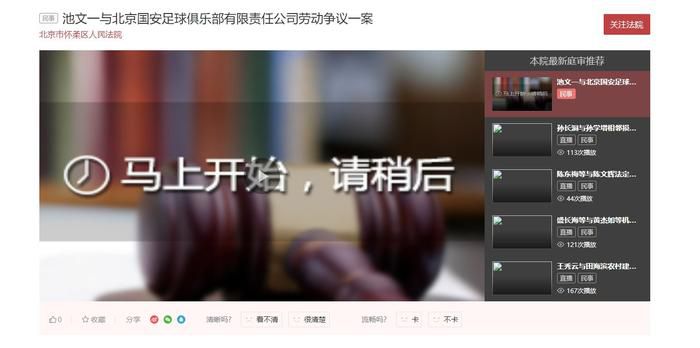 国产福利在线永久视频