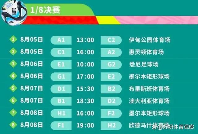 姨丈的秘密