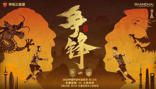 亚洲欧美日韩电影