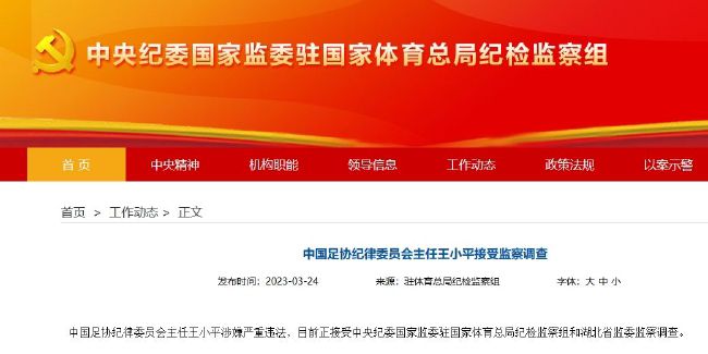 国产精品福利在线观看免费不卡