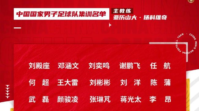 chinese国产打屁股实践视频