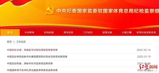 麻豆va亚洲va欧美va天堂