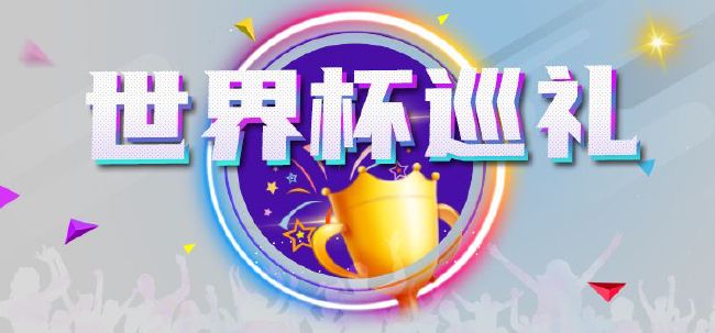 嫩草www视频在线观看高清