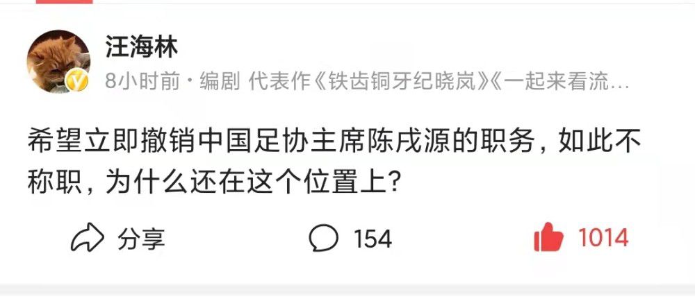 陈文媛最惊艳十张图片