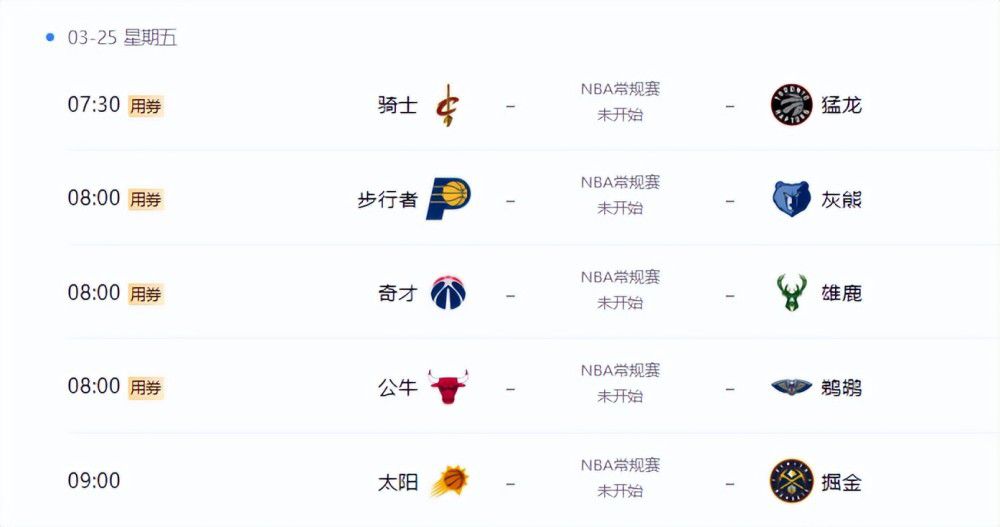夜夜福利
