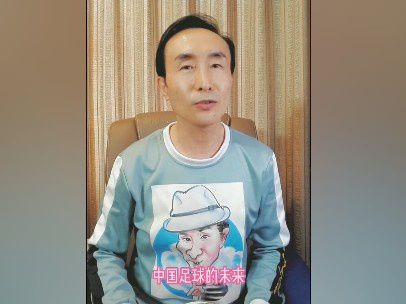 年轻的老师大胸4